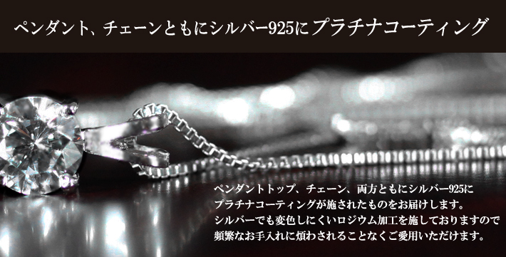 C^ASilver 925`F[