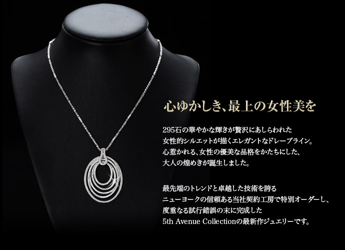 オーバル デザイン ネックレス シルバー925 ペンダント