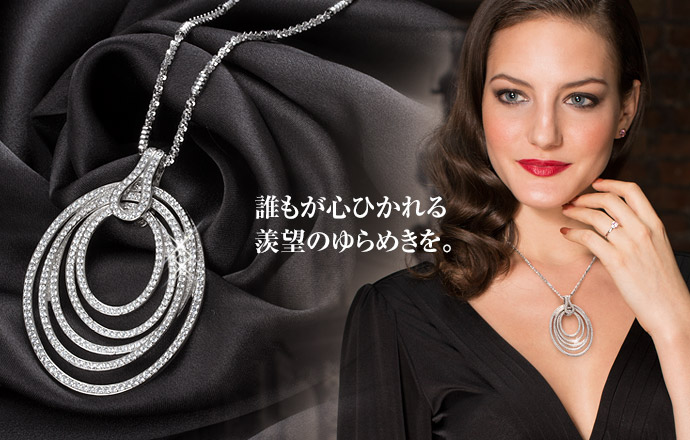 オーバル デザイン ネックレス シルバー925