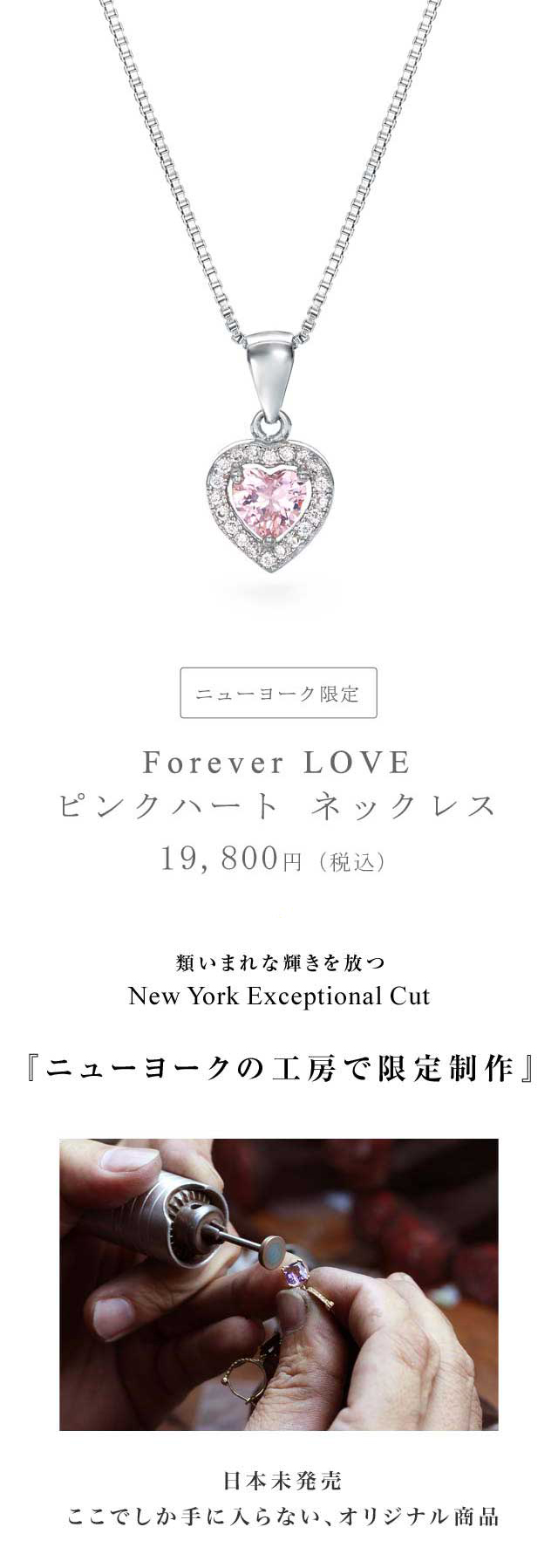 A1074c【ギフトに】ネックレス　オープンハート　CZダイヤ　プラチナシルバー Amazon.com: TZ.2 Women's Fashion 18K Gold Plated Flower Ring
